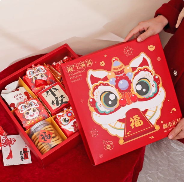 2026新年礼盒包装马年春节年货糖果饼干烘焙曲奇雪花酥九格空盒子
