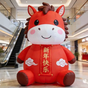 新年马年2026巨型马气模景区商场快闪活动商业街道网红打卡拍照