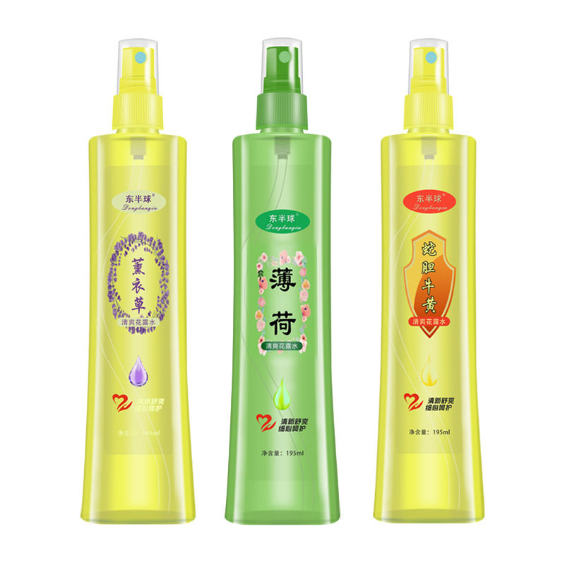 现货厂家供应花露水夏季喷雾花露水薄荷清凉植物花露水可批发代发