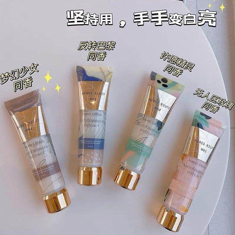 赫瑞丝园艺大师保湿手霜双管小花瓣香氛护手霜滋润补水防干裂玫瑰