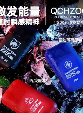 抖音同款活力劲爽薄荷能量棒