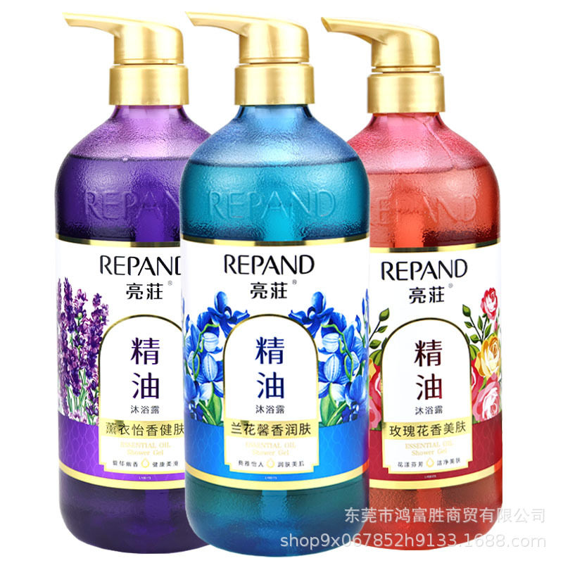 亮荘精油沐浴露玫瑰花美肤薰衣草滋润补水保湿清爽男女百合留香