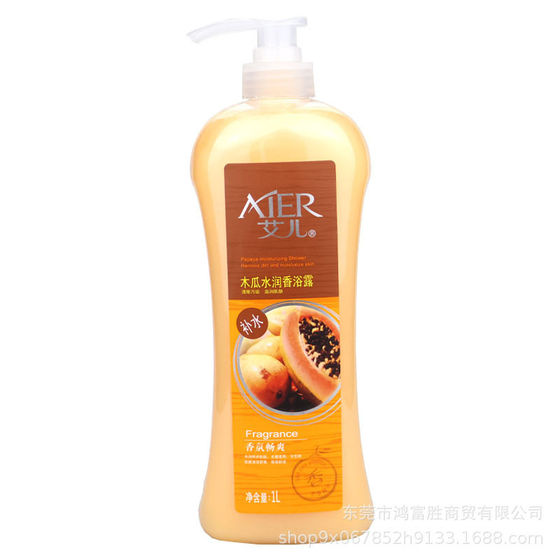 艾儿薰衣草沐浴露1000ML滋润保湿玫瑰补水牛奶留香