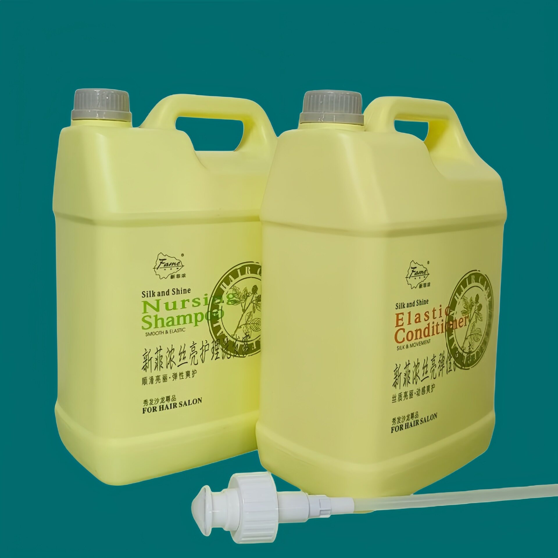 新菲浓丝亮护理洗发露护发素5L大桶烫染发干性开叉发质适用美发店