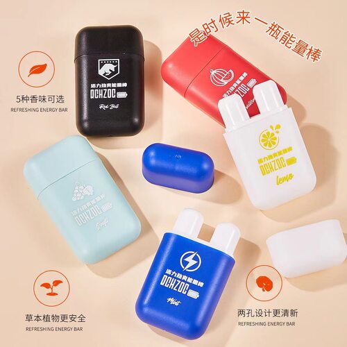 快手同款活力劲爽能量棒