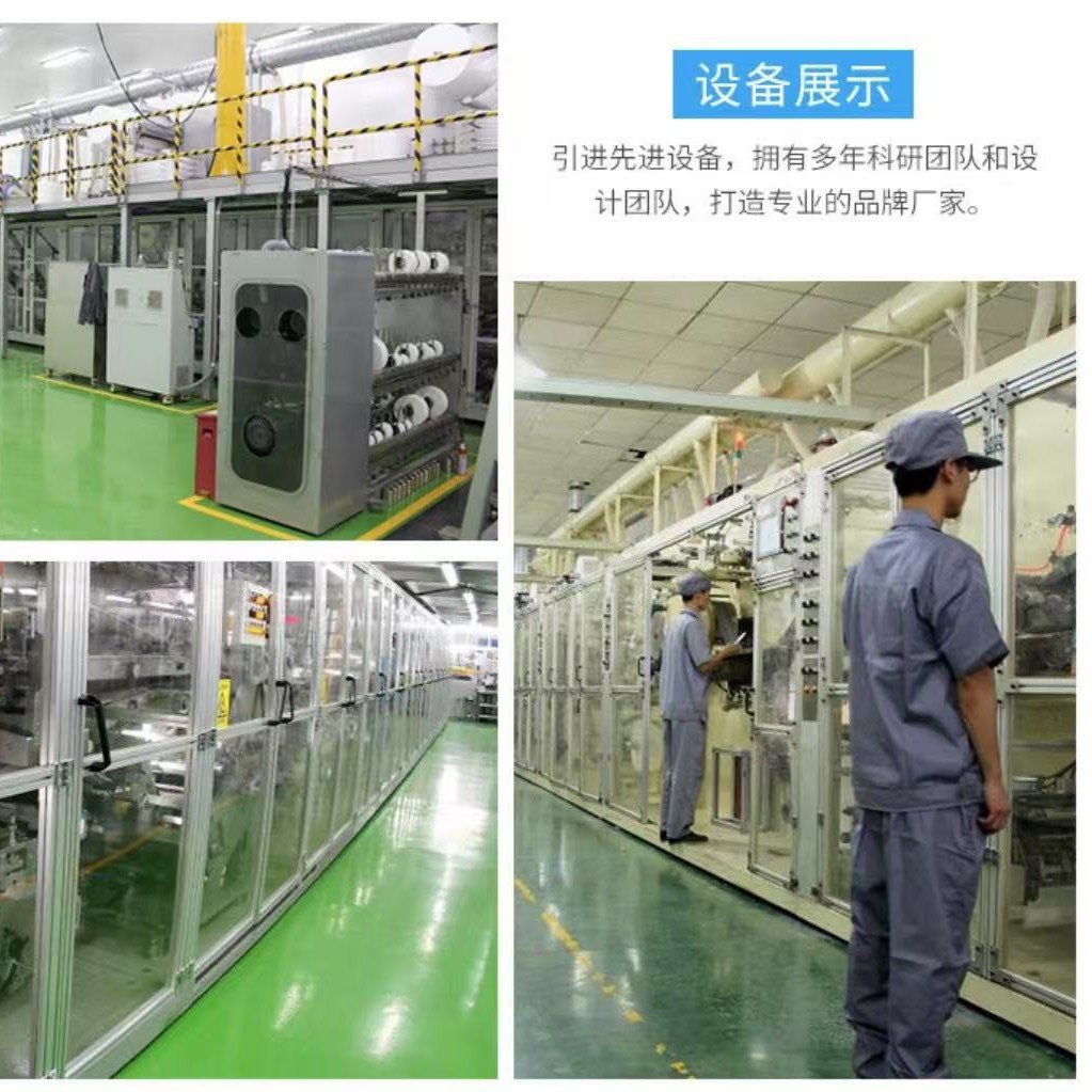 医用护理垫消臭型一次性成人隔尿垫垫单专用产妇产后产褥垫60x90