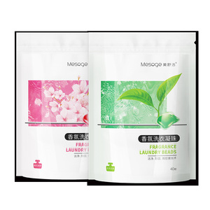 美舒洁香氛洗衣凝珠家用持久留香珠洗衣液去污渍洁净樱花白茶香