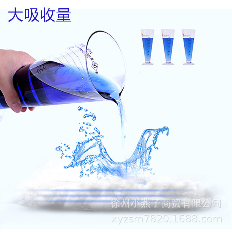 千芝雅成人纸尿片护理垫大号中号葫芦型防漏纸尿裤老人大码尿不湿