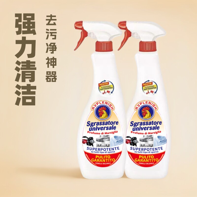 大公鸡油污清洗剂厨房洗洁精强力去污清洁剂重油污油烟机净神器