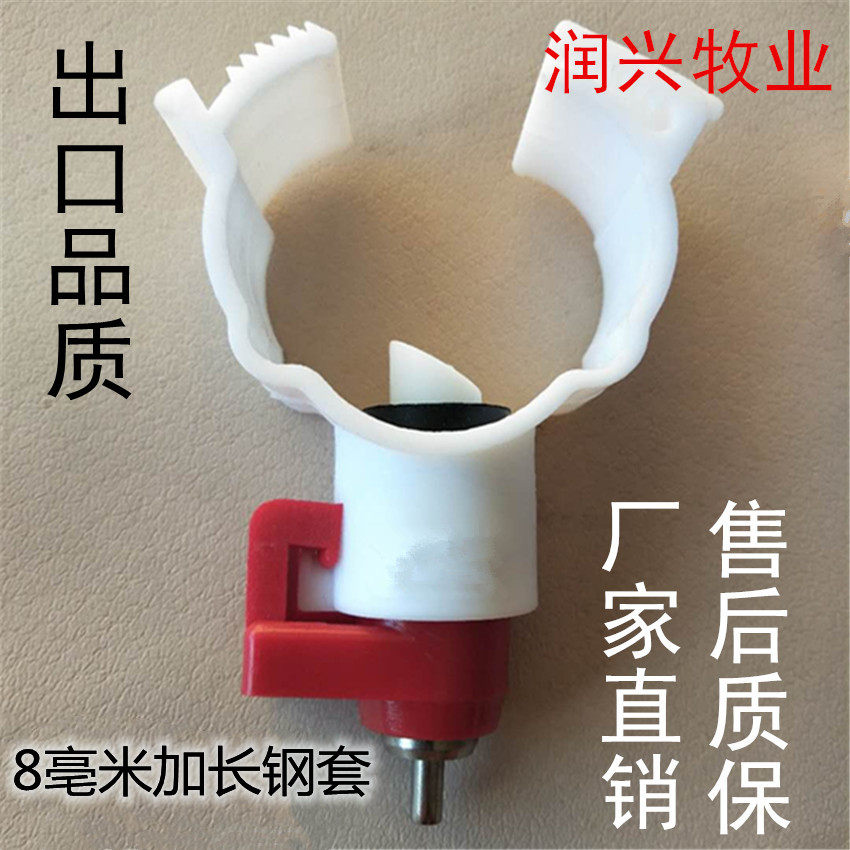 鸡用饮水器 鸡自动式饮水器 钢球小鸡育雏乳头 鸡用水线 线方管水,畜牧/养殖物资,畜牧/养殖器械,淘宝优惠券,粉丝福利购,淘宝优惠卷