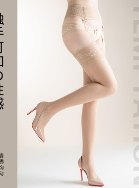 H114 高腰蕾丝一体式吊带丝袜女肉色加长过膝大腿袜性感长筒袜