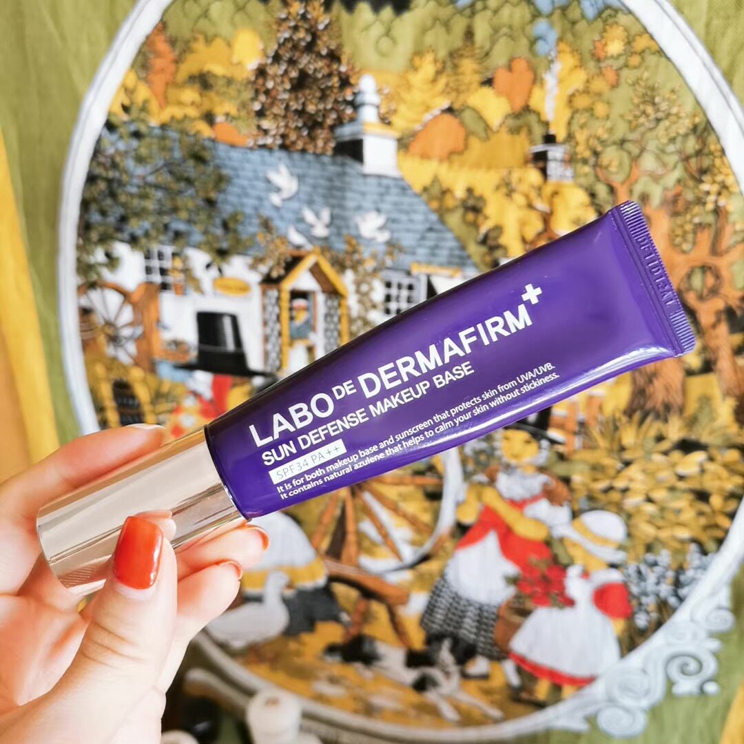 韩国德妃紫苏隔离霜妆前乳女防晒遮瑕保湿干皮提亮肤色