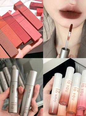 into you浓缩唇釉es03唇泥s06裸色口红椰子唇蜜轻雾印色印度油