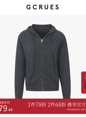 GCRUES商场同款绵羊毛连帽针织衫女秋冬毛衣开衫外套 G08Q04A0852