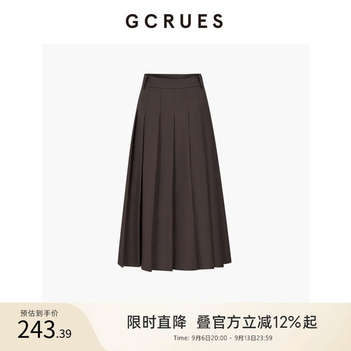 GCRUES简约通勤百褶半身裙女秋季