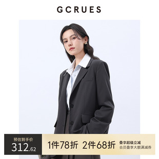 GCRUES商場同款 G02C05A1462 外套女春氣質灰色慵懶風 休閑廓形西裝