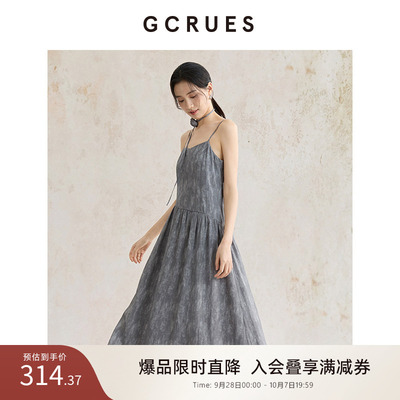 GCRUES薄款灰色吊带连衣裙女夏