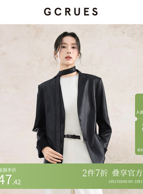 GCRUES商场同款pu皮西装外套女秋季时尚复古西服上衣 G08Q05A2062