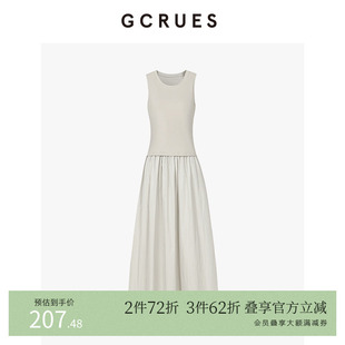 GCRUES商场同款 a字连衣裙G07Q08A0352 针梭假两件拼接连衣裙秋新款