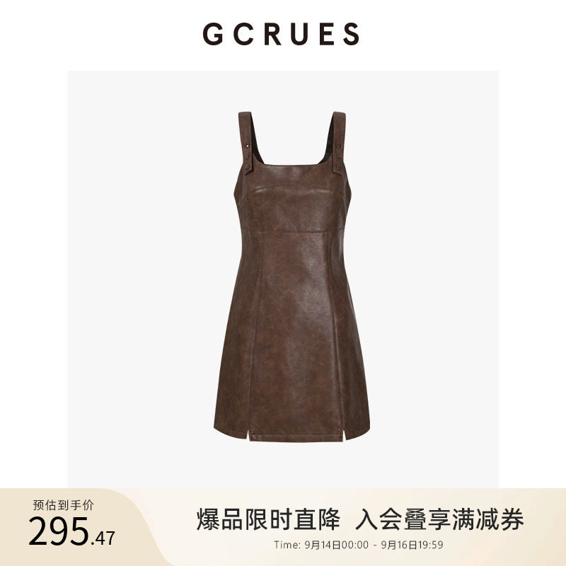 GCRUES咖色pu皮背带连衣裙吊带裙图片