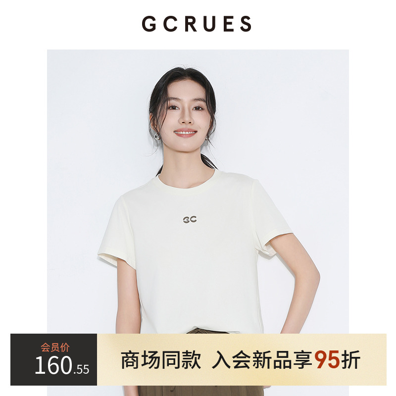 GCRUES白色正肩短袖T恤女夏季