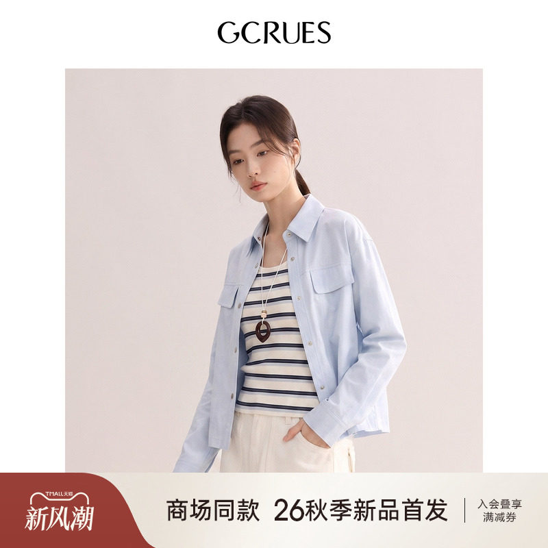 GCRUES复古工装风翻领衬衫外套女										
