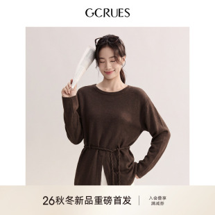 GCRUES商场同款下摆开叉宽松套头毛衣女针织内搭上衣 G07Q04A3072