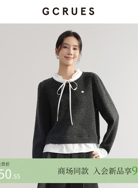 GCRUES商场同款假两件衬衫拼接卫衣女冬季设计感上衣 G09D15A0162