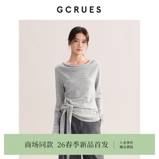 GCRUES商场同款一字肩荡领简约内搭长袖打底衫女春季 G01C04A2672