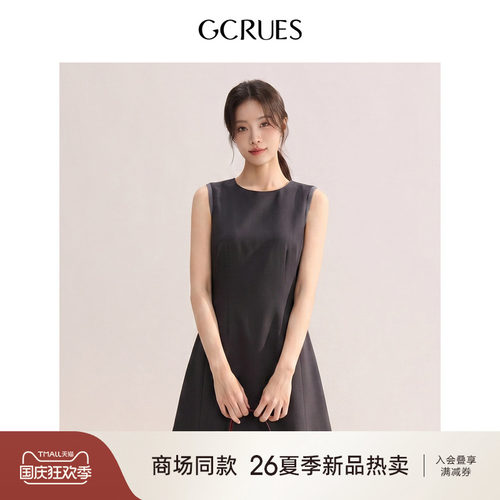 GCRUES法式收腰无袖连衣裙女夏季