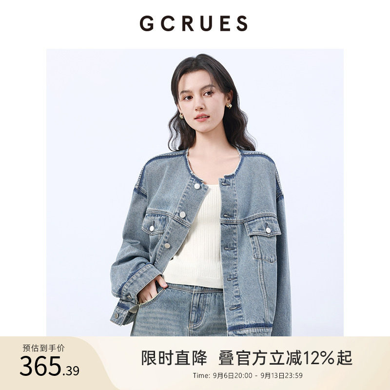 GCRUES通勤牛仔外套女春秋季图片