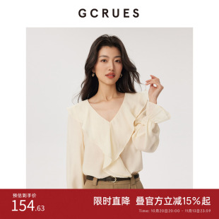 GCRUES气质花边领套头衬衫女装高级感超好看上衣显瘦G02C16A3152