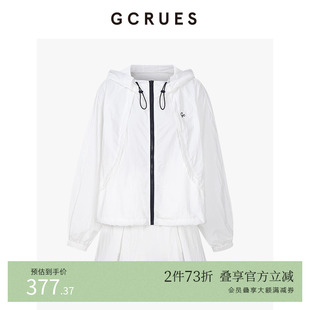女休闲两件套 G07Q13A0462 运动风连帽上衣短裙套装 GCRUES商场同款
