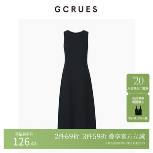 G12C08A1252 黑色赫本风 GCRUES商场同款 简约背心连衣裙女夏季