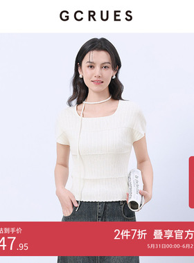 GCRUES商场同款方领针织短袖T恤女春U领打底上衣 G01C04A2562