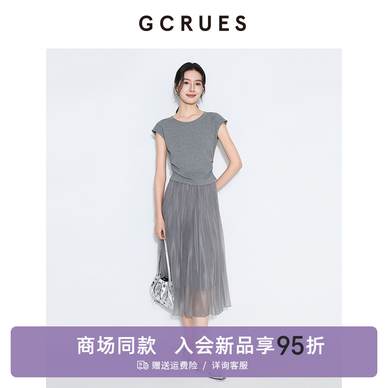 GCRUES捏褶短袖套装裙女夏季