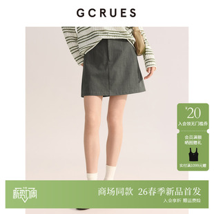 GCRUES商场同款 休闲百搭半身裙高腰a字包臀短裙女G02C07A1472 春季