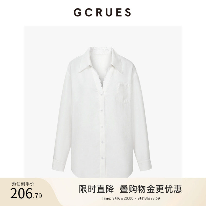 GCRUES白色宽松衬衫女春夏新款图片