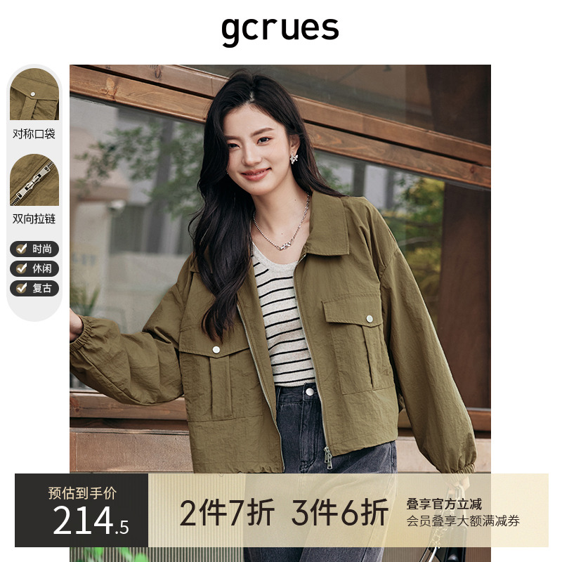 外套短款工装gcrues复古