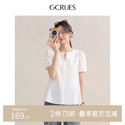 GCRUES法式短袖上衣女夏季小衫
