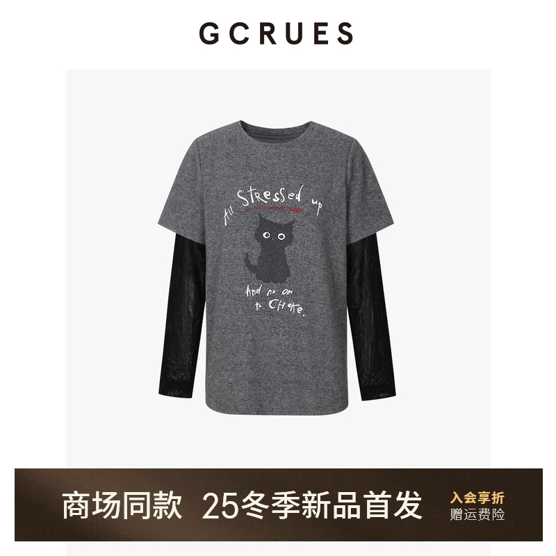 GCRUES猫咪印花假两件T恤女冬季