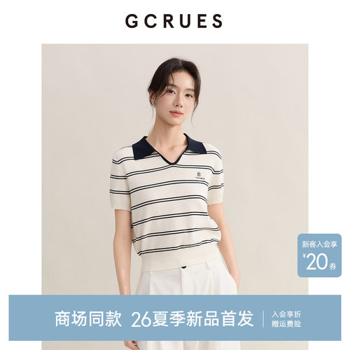 GCRUESpolo领条纹短袖T恤女夏季