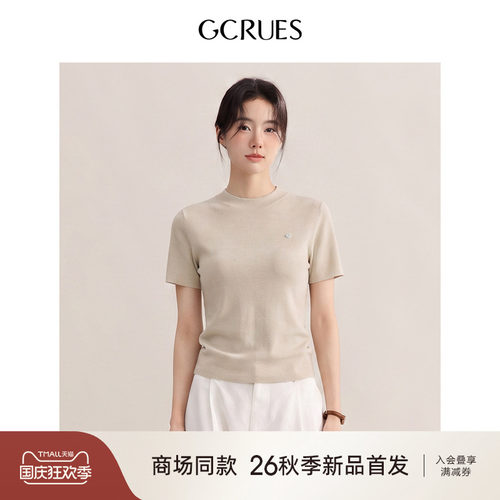 GCRUES秋季半高领短袖针织衫女