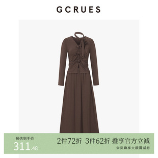 GCRUES商场同款 花朵气质套装 冰丝V领设计感套裙 G07Q13A0252 法式