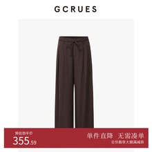 GCRUES商场同款阔腿裤女2025秋冬直筒显瘦垂感休闲裤 G10D02A0252