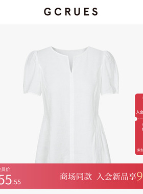 GCRUES商场同款法式短袖上衣女夏季气质独特漂亮小衫 G05X16A0862