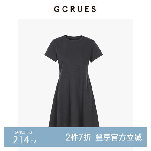 GCRUES气质收腰连衣裙女夏