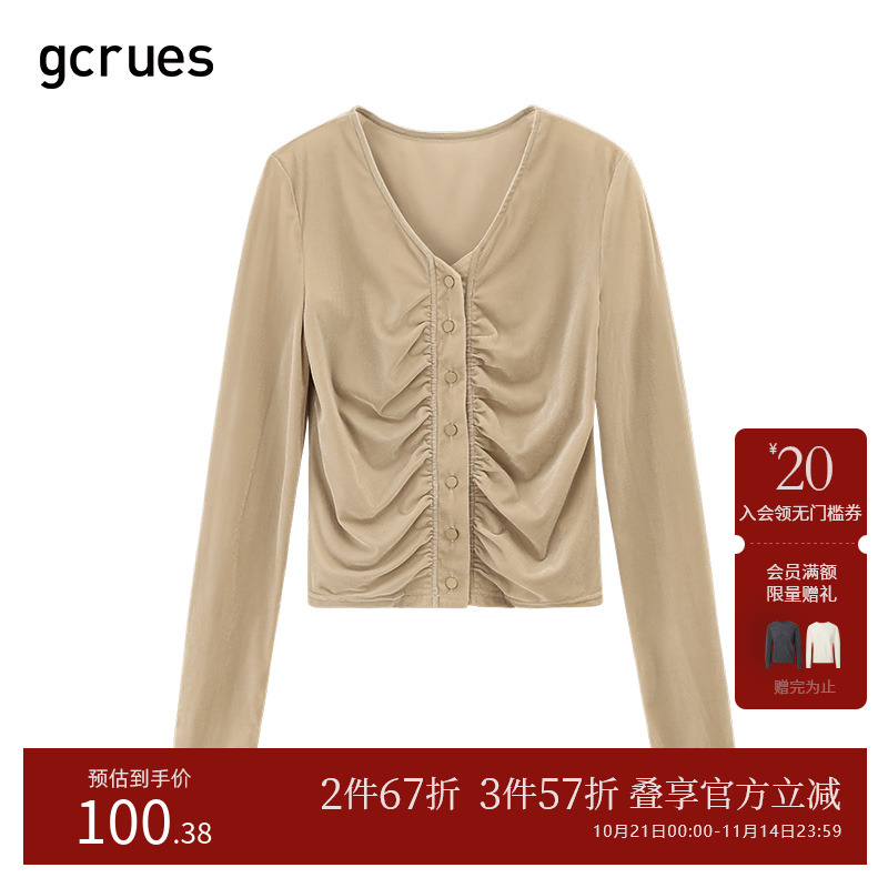 gcrues时尚V领丝绒小衫