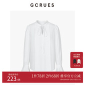 GCRUES商场同款 G09D16A0152 轻奢气质小衫 白色设计感v领衬衫 女秋季