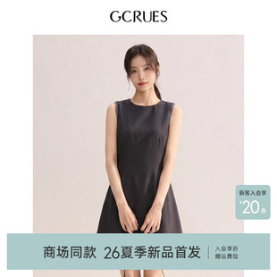 GCRUES杰可丝法式收腰无袖连衣裙女夏季a字花苞裙 G04X08A0872